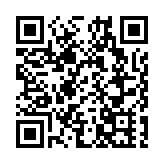 国家防总提升防汛防台风应急响应至Ⅲ级