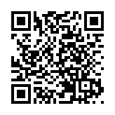 涉嫌违法？蓬佩奧“雲出席”共和黨大會