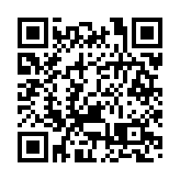 湖北省住房和城乡建设厅副厅长傅继成被查