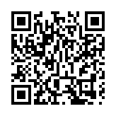 菲律宾女子自台湾回国后确诊新冠肺炎