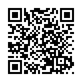 港區省級政協委員聯誼會吁市民积极参与检测 助港經濟早日恢复