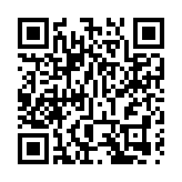 廣東恢複全省居民赴澳門旅遊簽注