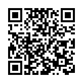 以5G技术赋能出版 中图公司携5G新阅读将首次亮相服贸会