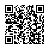 臨時氣膜實驗室已準備就緒