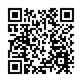 【中期業績】大新﹕下半年淨息差料續收窄