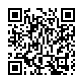 有片 | 祝賀深圳經濟特區建立四十周年：這裡是深圳