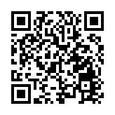 2020深圳設計周觀展人數再創新高