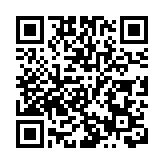 《鹽田故事》精彩呈現 獻禮深圳經濟特區建立40周年