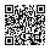 完美世界用文创助推传统产业升级 携多个案例参展2020服贸会