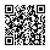 港府回應傳媒查詢華大基因檢測服務