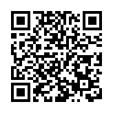 【中期業績】創夢天地廣告收入升兩成半