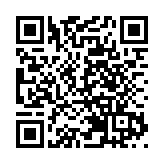 【大市評析】騰訊海外發展添變數