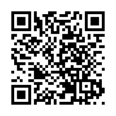 蓮塘/香園圍口岸開通 灣區新增物流大通道