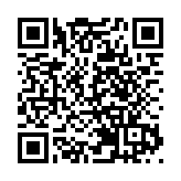 港深新口岸开通 提升港物流效率