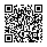 警察槍擊黑人引發持續騷亂 威州進入緊急狀態