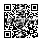 内地拨千亿灾后重建 洪涝损毁民房每户补2.5万元