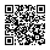 台风“巴威”影响东北地区等地 局地有雷暴大风