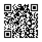 蓬佩奥又伸黑手 向汇丰银行施压