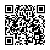 惠東「女鞋基地」迎第三次復評