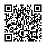 台美发布所谓「5G安全共同宣言」 业者指针对华为中兴