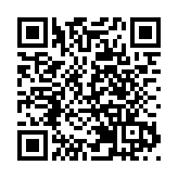 受疫情影響 世界經濟論壇年會推遲舉行