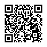 多场选举惨败 台民众党逾千万保证金被「充公」