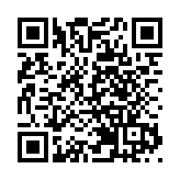內地7月工業企業利潤增近兩成