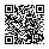 证监会公布券商分类结果 15家券商获AA级