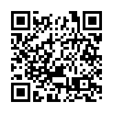 攬炒派推「檢測計劃」恐資料外洩 股東身份惹質疑