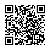 交通部调查长江口两船碰撞事故：砂石料船“套牌”逃避监管