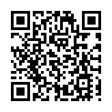 長實指中標美領館物業屬錯誤消息