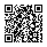 逾80名區議員聯署撐檢測計劃