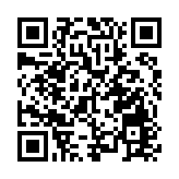 農夫山泉據報擬上限定價