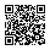 李宇軒等圖偷渡台被粵海警截獲