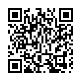 汤显祖故里文昌里戏曲博物馆正式对外开放