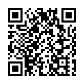 有片丨林郑：深港合作 推进大湾区建设