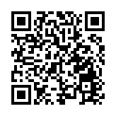 有片丨伊馆检测中心运作测试 逾百公务员先行检测