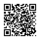 治療胃病藥片Vesyca FC含雜質需回收