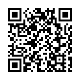 何君堯促港府檢個別議員延任資格