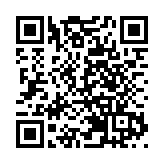 美商務部擬強化限制半導體設備對華出口