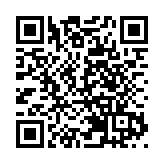 有片丨旅遊巴士鸣笛请愿 籲市民普检拯救經濟