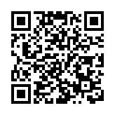 恒指公司料短期內推出科技指數ETF