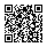 RCEP部长级会议联合声明：促进区域经济一体化 维持区域和全球产业链供应链稳定