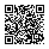 中遠海運港口中期多賺10.5%息2.068美仙