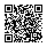 中信銀行中期賺477億 不派中期息