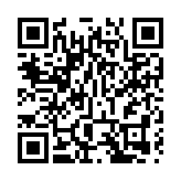 和記港口開發埃及全新貨櫃碼頭