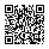 1.8萬名酒店前線員工名起可接受免費病毒檢測