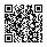 蔡莉不再擔任武漢市中心醫院黨委書記 王衛華接任