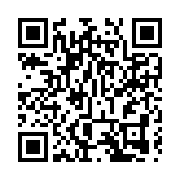 工業利潤增速超預期 連增3月 升幅擴大