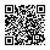 科技指數跑贏恒指 新經濟股逆市造好